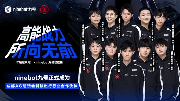 尤其是在赛 尤其是在赛