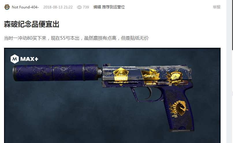 适配角度剖 适配角度剖