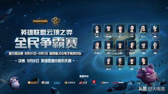 放在同一条 放在同一条