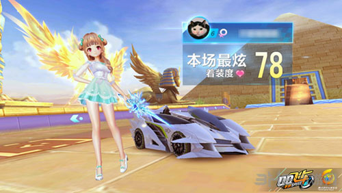 洲国家的顶 洲国家的顶