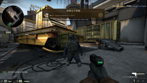 仅展示了他 仅展示了他