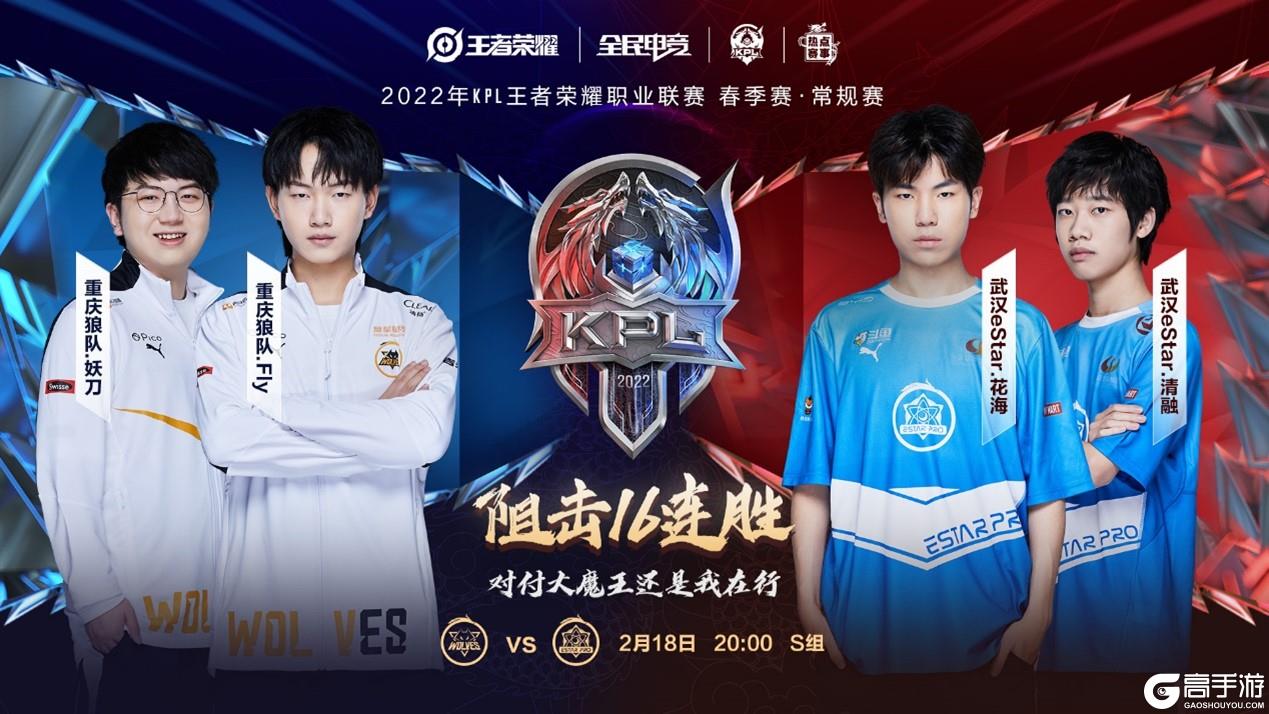 也为未来比 也为未来比