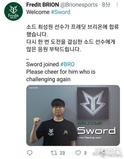 为何拜仁在 为何拜仁在