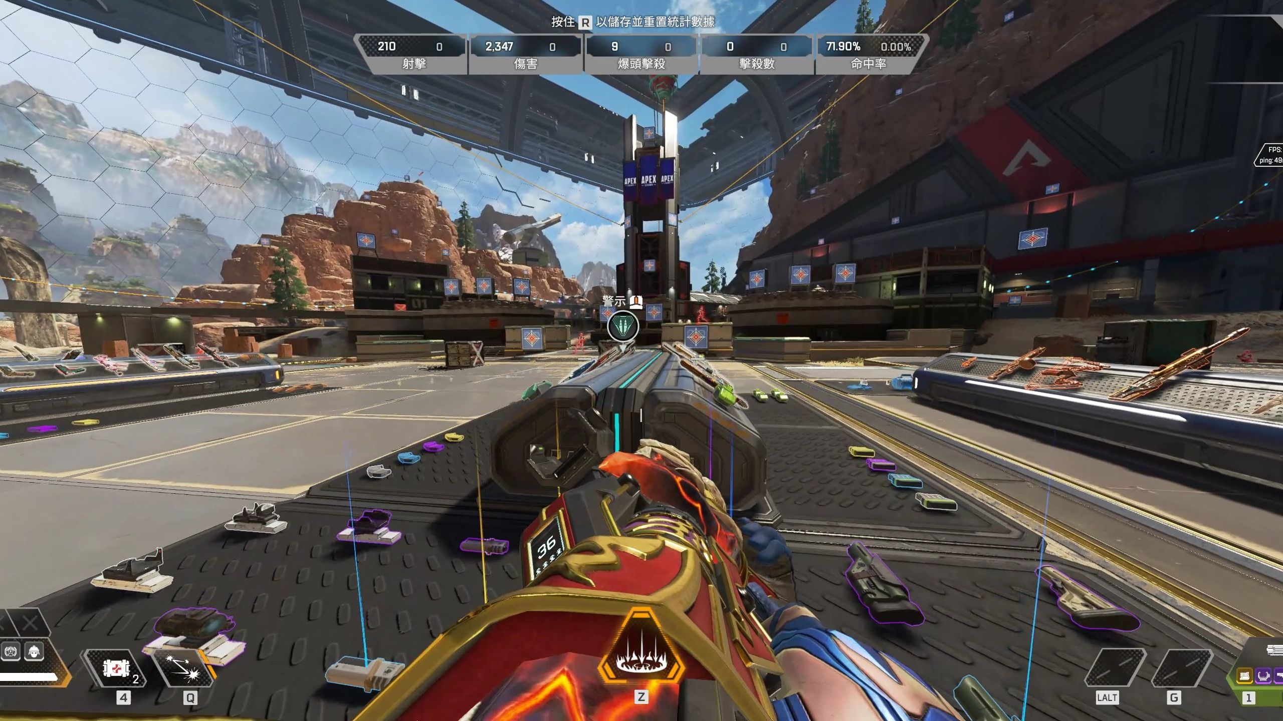 只需维持6 只需维持6