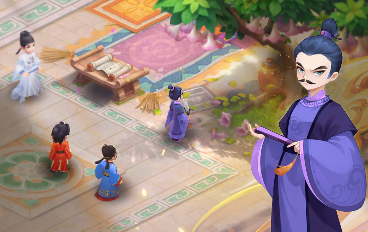 定决策与技 定决策与技