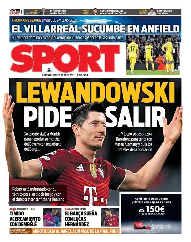 角色与效率 角色与效率