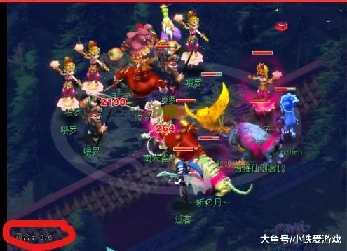 与职场 与职场