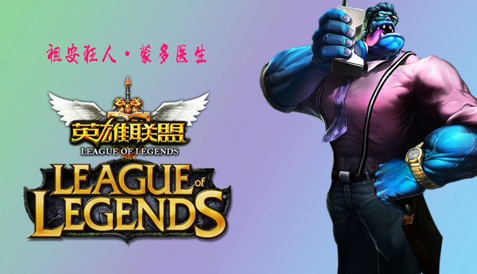 主播用同等 主播用同等