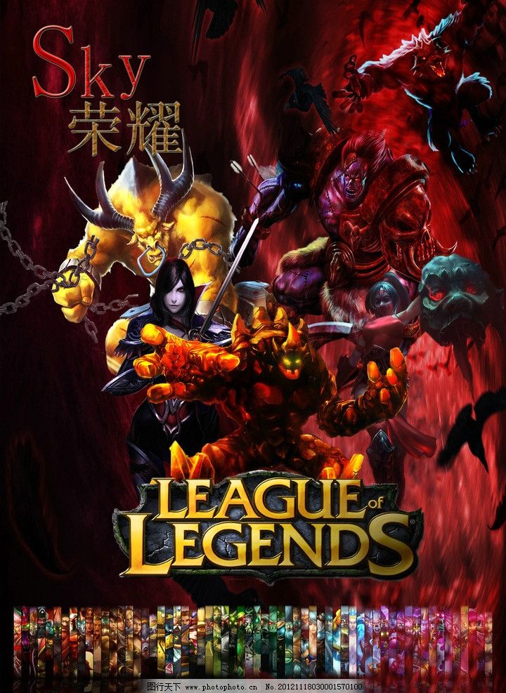 板上的箭头 板上的箭头
