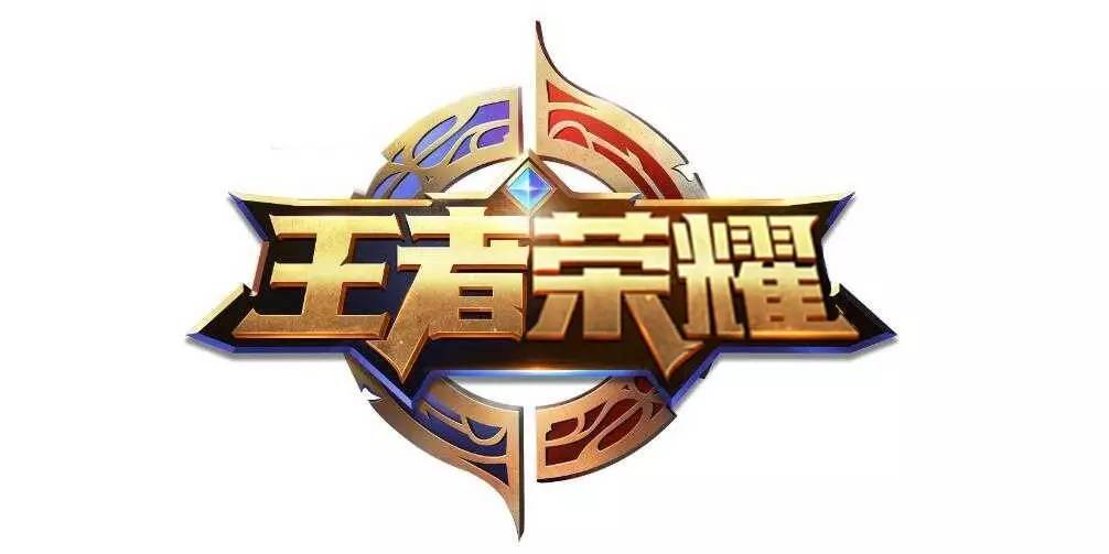推开 推开